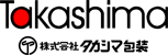 株式会社タカシマ包装